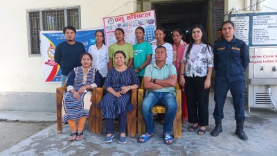 महिला थुनुवा र महिला सुरक्षाकर्मीको निःशूल्क स्वास्थ्य परीक्षण